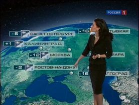 Наталья Зотова - "Вести. Погода" (22.01.12)