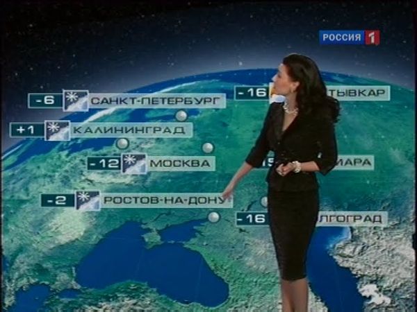 Наталья Зотова - "Вести. Погода" (22.01.12)