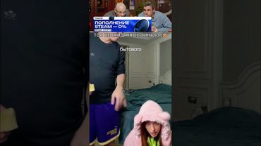 ЗАСМЕЯЛСЯ - ПОДПИСАЛСЯ! Ч.050😂  СМЕХ С ВОДОЙ!