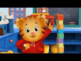 محله دنیل ببره#