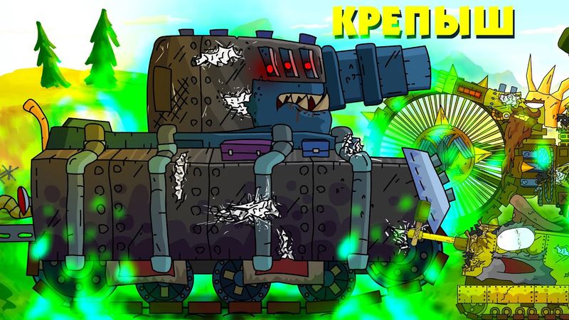 Leviathans Minion Help - Panzer-Cartoons