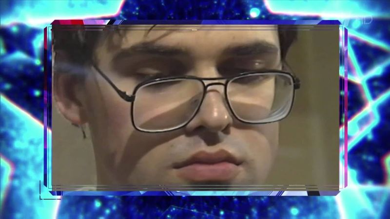 Жизнь как Мираж (2014)