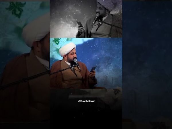 داداشی های پیغمبر #شیخ_اسماعیل_رمضانی