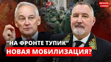 Будут жертвы и бедствия, перед которыми померкнет 1941 год