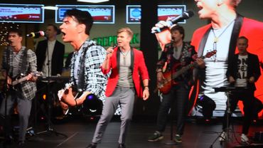 ГРУППА "НА-НА" -  «Где ты была»