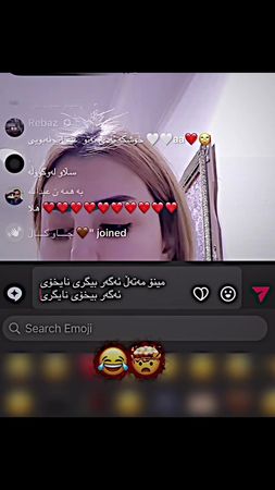 كی ئەزانی#foryou💔😍 @Minokam.🖤 #saroeditor84 