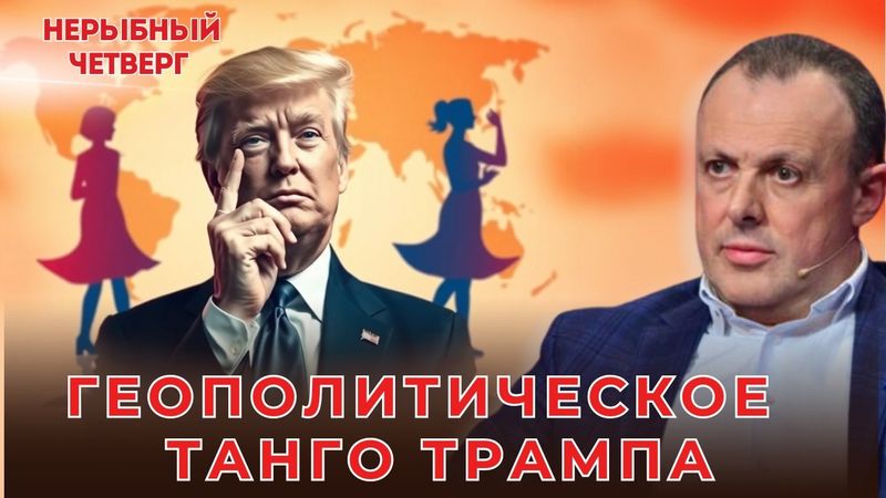 ⚡️  Финляндия ОТКАЗАЛАСЬ от гарантий, Италия — от оружия: ЕС погружается в КРИЗИС ПОДДЕРЖКИ?