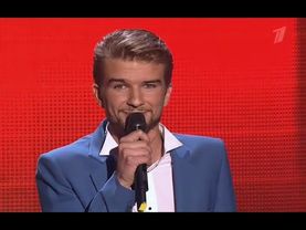 Голос 3 сезон - Никита Осин "Гори, гори, моя звезда"