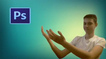 Не возможно выполнить запрос смарт объект непосредственно не редактируется