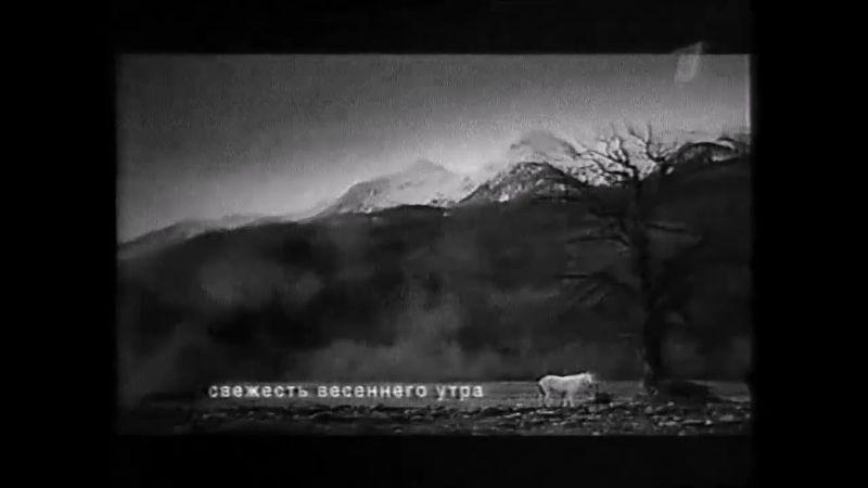 Заставка (Первый канал, май 2003)