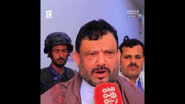 محافظ ريمة لـ الجمهورية الوقت حان لإطلاق معركة التحرير