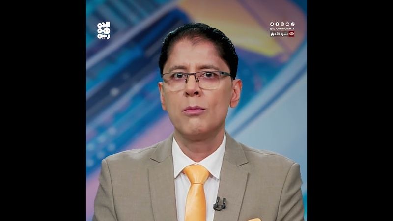 وقفة احتجاجية لتجار صنعاء تنديداً بالجبايات الحوثية الباهظة