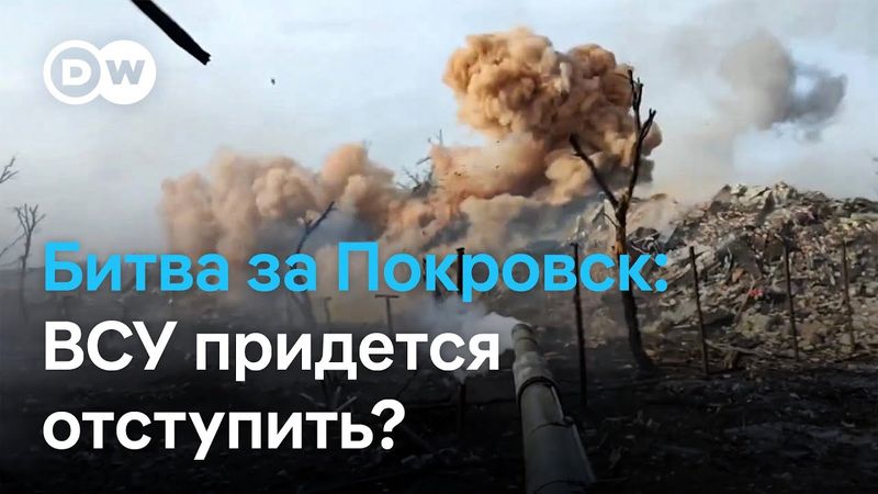 Атака хакеров на "Аэрофлот" и наступление на Покровск