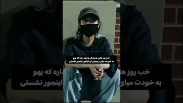 آخرش🌝😂#shorts #bts #lisa_bts7 #iu #بی_تی_اس #کیپاپ #خنده #کیوت #کره_لاو#کره_جنوبی #تهیونگ #جونگ_کوک