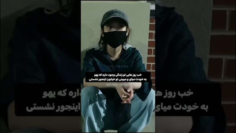 آخرش🌝😂#shorts #bts #lisa_bts7 #iu #بی_تی_اس #کیپاپ #خنده #کیوت #کره_لاو#کره_جنوبی #تهیونگ #جونگ_کوک