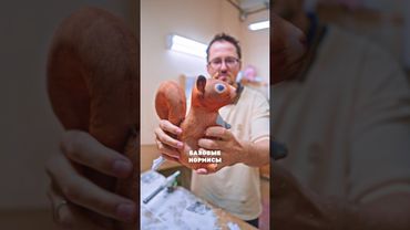 СНИМАЕМ ИГРУШКИ С ПРОДАЖИ