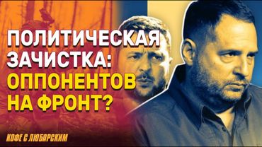 В Киеве убит полковник СБУ, исполнители ликвидированы | Сенат одобрил 500 миллионов помощи Украине