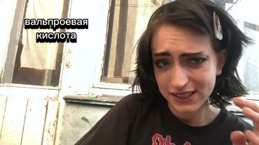 мои таблетки 💊