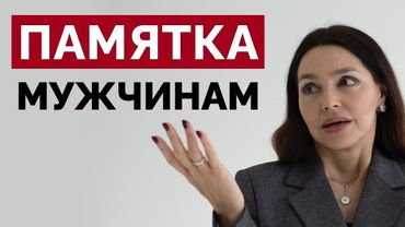 Почему женщины ТАК сильно меняются после брака и детей?
