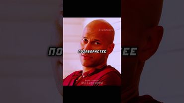 Тот самый друг 🤣 #сериал #лучшее #кино