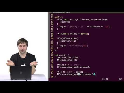 Черный Пояс[4] 11 Наивная реализация EmplaceBack