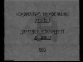 Конец эфира (УТ-1,24.09.98)