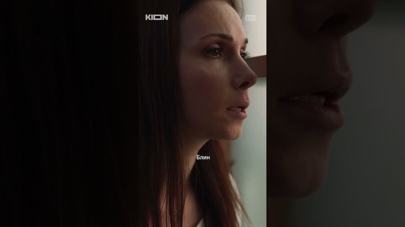 Приёмный сын бьётся головой об стену 😱 | Смотрите «Пингвины моей мамы» эксклюзивно на KION