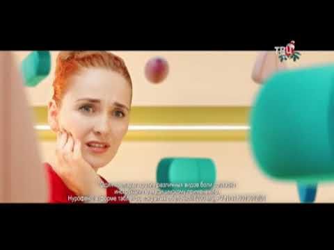 Анонс и рекламный блок (ТВ Центр 23.12.2019) (1)