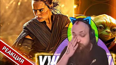 10 ЭПИЗОД - ПОСЛЕДНИЕ НОВОСТИ 🤣 | Гольдштейн реагирует на "Кеноби одобряет"