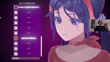 Jan 21, 2025 - MiSide