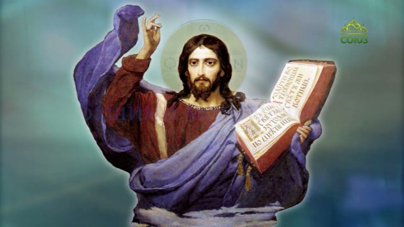 Письма из провинции. 19 июня 2025