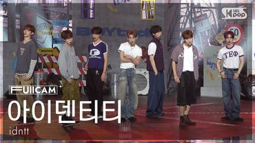[안방1열 풀캠4K] 아이덴티티 'BOYtude' (idntt FullCam) @SBS Inkigayo 250817