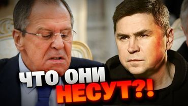 Подоляк предупредил: отказ РФ от мира приведёт Москву в пропасть — РАСПЛАТА БЛИЗКО!