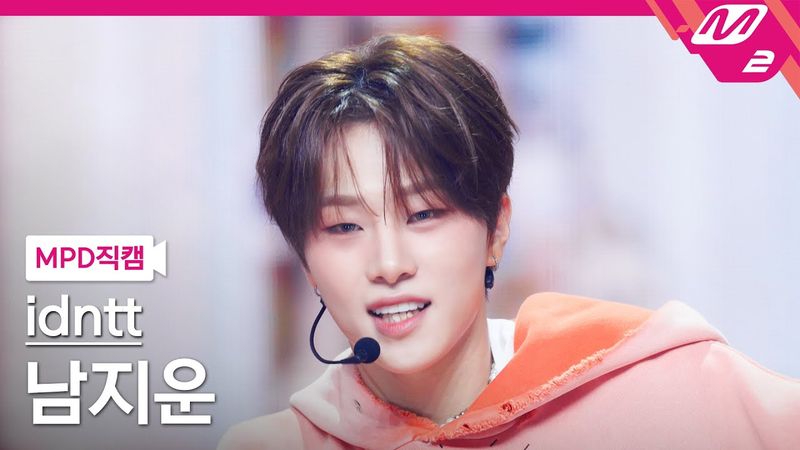 [MPD직캠] 아이덴티티 남지운 직캠 4K 'BOYtude' (idntt namjiwoon FanCam) | @MCOUNTDOWN_2025.8.21