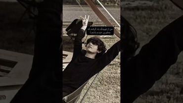 من از بی تی اس یاد گرفتم🙂🤍#shorts #bts #lisa_bts7 #بی_تی_اس #تهیونگ #جونگ_کوک #کیپاپ #کیوت #ادیت