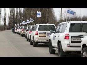 ОБСЕ сворачивает наблюдательную миссию в Украине