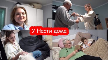 VLOG Собираем с Настей столик для косметики. Алиса играет с Сережей