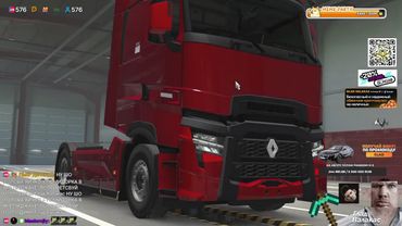 Глад Валакас Запись стрима 29.11.2025 | Часть 1