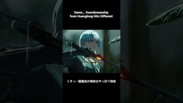 【鳴潮】Qiuyuan VS Geshu Lin Was Perfect 仇遠VS哥舒臨、完璧だった【Wuthering Waves】