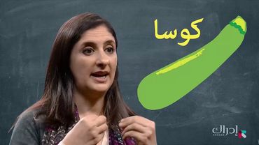 مقدمة في التصميم الجرافيكي - ما هو التصميم الجرافيكي