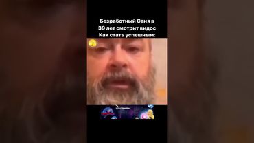 30 апреля 2025 г.