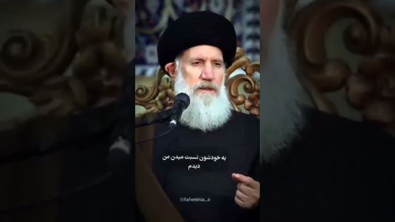 مراقب باش نعمت بدبختت نکند!🎙️آیت الله #فاطمی_نیا #کلیپ #استاد #علم