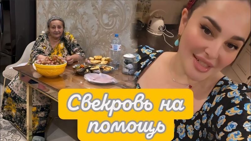 СЕГОДНЯ СТОЛКНУЛИСЬ С🤩 ВОЗМУТИТЕЛЬНЫМ СЛУЧАЕМ УГОНА😊