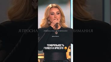 Смысл песни... 💔