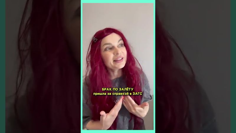 Улыбайтесь, знакомая ситуация?....