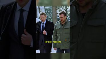 УДОСТЕВЕРЕНИЕ предъяви 🤣ПАШУ не УВАЖАЮТ БЕЗ КОРОЧКИ 😂 #фильм #сериал