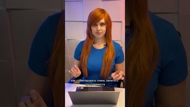 Имитация работы программиста #программирование #айти