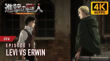 Levi vs Erwin [4K 60FPS] | Attack on Titan No Regrets