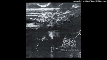 Forest - Звоном Молотов Зови