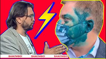 ЛУГАНЧАНИН ОБВИНИЛ ДЕПУТАТА В ПРЕДАТЕЛЬСТВЕ